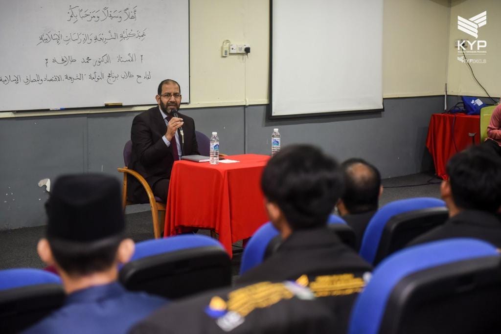 الزيارة الإشرافية لعميد كلية الشريعة والدراسات الإسلامية إلى كلية مؤسسة بهانج (kyp) الماليزية